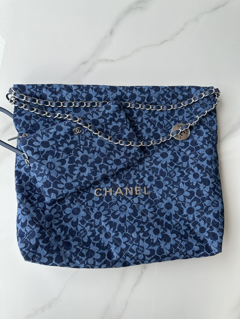 Chanel Gabrielle Bags